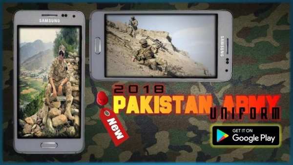 Pakistani Army Uniform 2018 screenshot 3