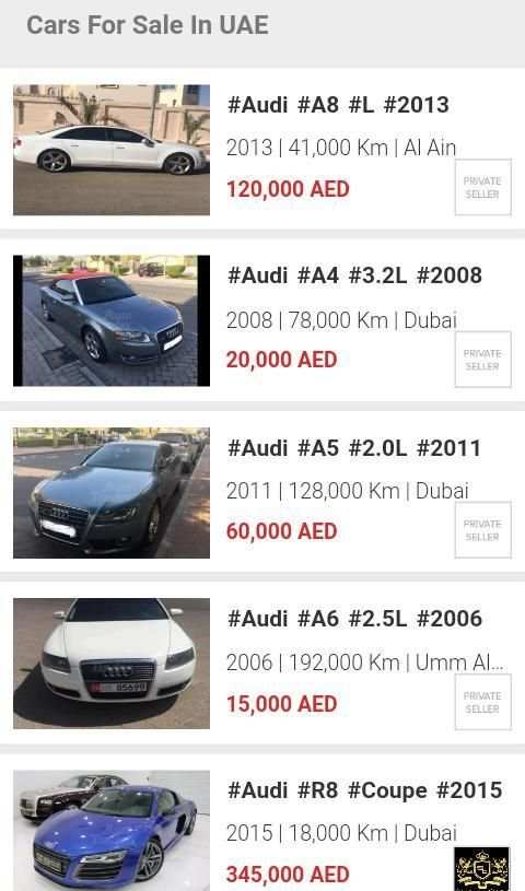 Car Price In DUBAI скриншот 4