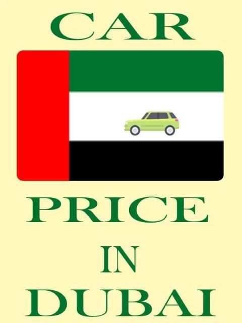 Car Price In DUBAI скриншот 1