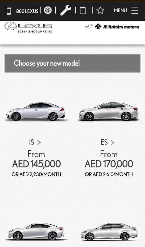 Car Price In DUBAI скриншот 2
