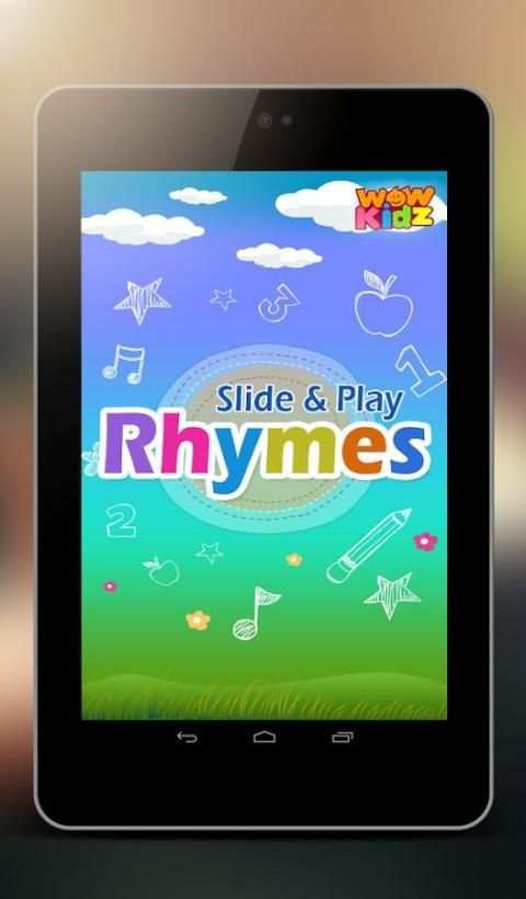 Free Nursery Rhymes Audio 1 تصوير الشاشة