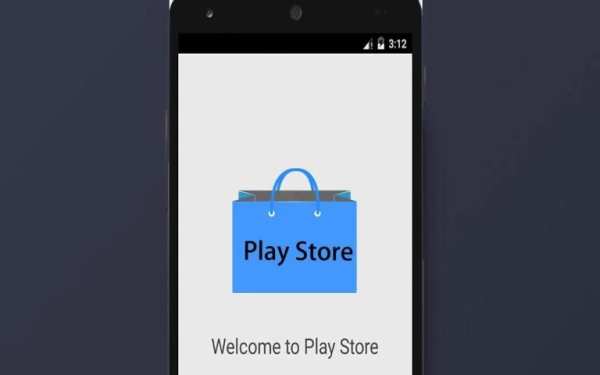App Play Store 1 تصوير الشاشة