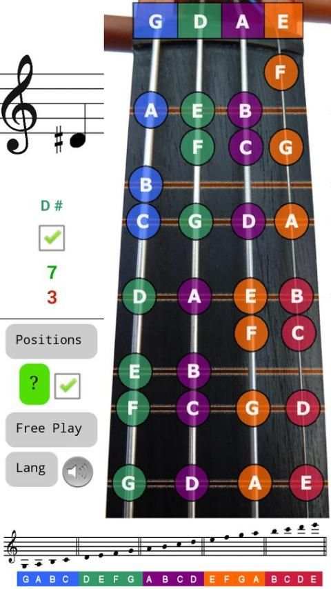 Violin Notes Sight Read Free 5 تصوير الشاشة