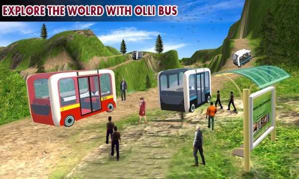 Modern Bis Gunung Bukit Mendor screenshot 3
