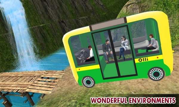 Modern Bis Gunung Bukit Mendor screenshot 2