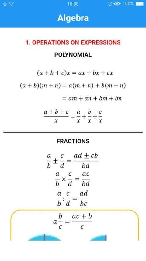 Math Formulas - Math Tricks स्क्रीनशॉट 7