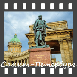 ikon Saint Petersburg LWP Free