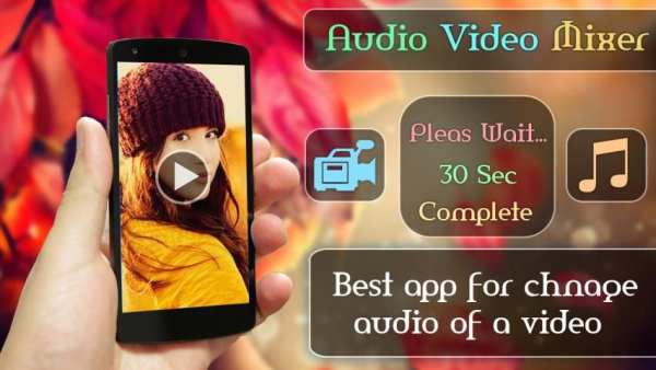 Audio Video Mixer screenshot 2