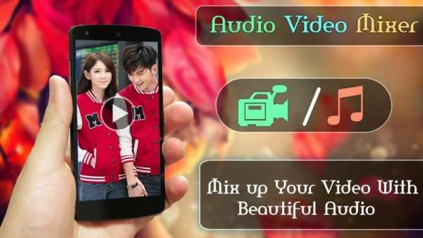 Audio Video Mixer screenshot 1
