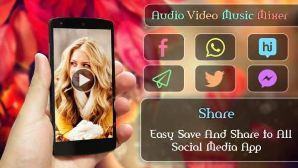 Audio Video Mixer screenshot 4