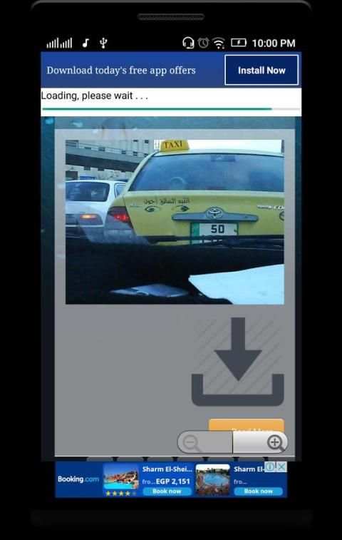صور كلمات مكتوبة على تكاتك screenshot 3