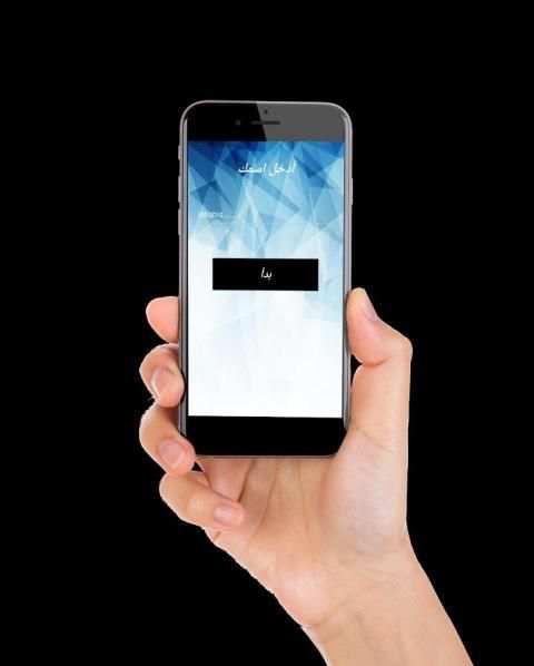 زيادة لايكات الأنستقرام 2017 screenshot 2