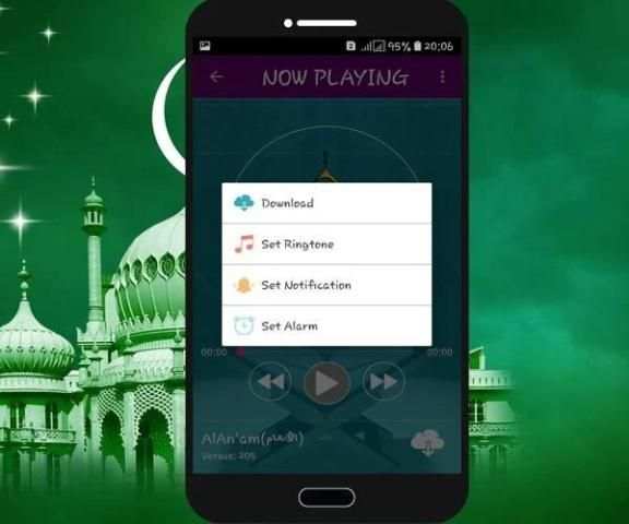 quran mp3 gratuit screenshot 1