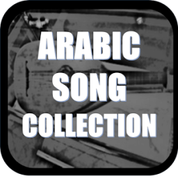 Arabic Song Collections icon