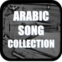 Arabic Song Collections