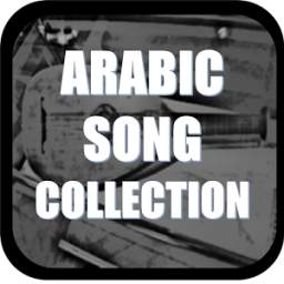 Arabic Songs Collections 1.0