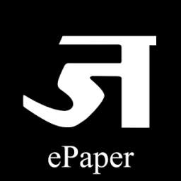 Jansatta Epaper 1.3