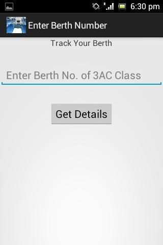 Indian Rail Seat/Berth Locator 2 تصوير الشاشة