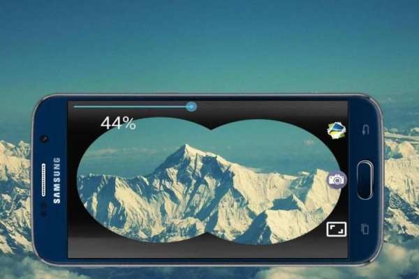 Binoculars скриншот 5