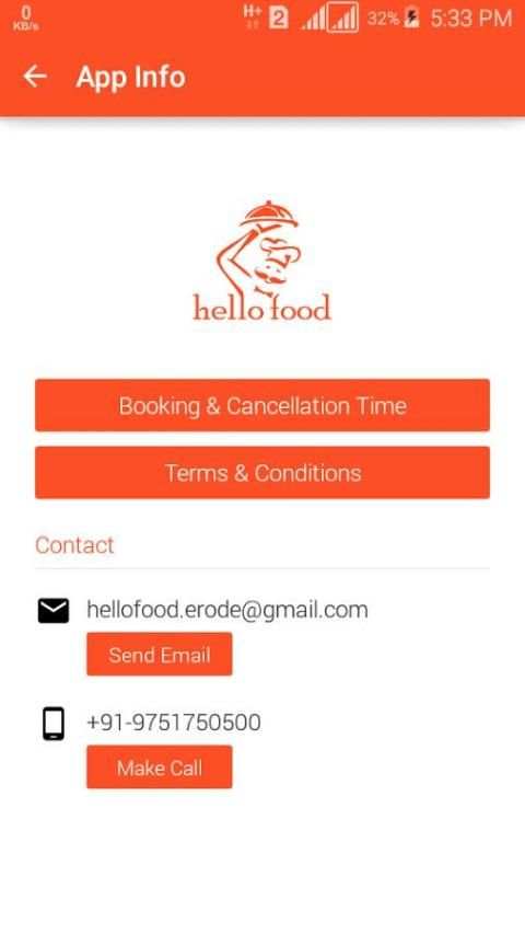 My HelloFood 1 تصوير الشاشة