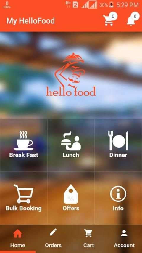 My HelloFood 2 تصوير الشاشة