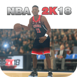 ikon MyNBA2K18 Cards Scan Face PS4 Xbox One Tips