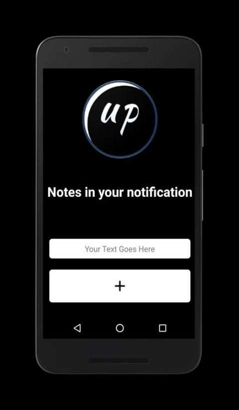 Up Note - notes in notification 2 تصوير الشاشة