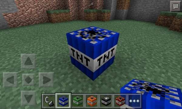 Mod TNT for MCPE screenshot 2