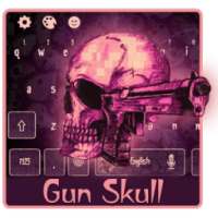 Пурпурный пистолет-пулемет