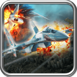 1947 - Air Strike أيقونة