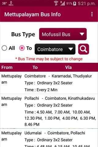 Mettupalayam Bus Info screenshot 5
