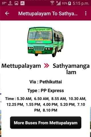 Mettupalayam Bus Info screenshot 4