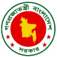 All Education Boards Result on 9Apps