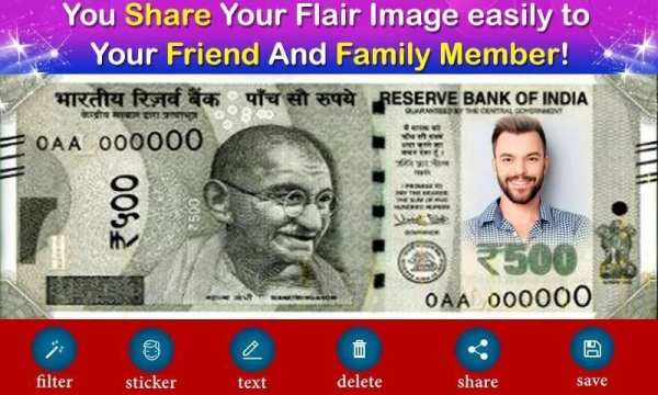 New Currency NOTE Photo Frame скриншот 1