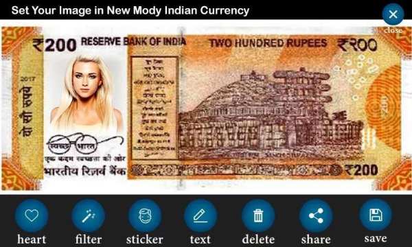New Currency NOTE Photo Frame स्क्रीनशॉट 3