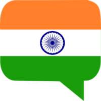 ChatIndia