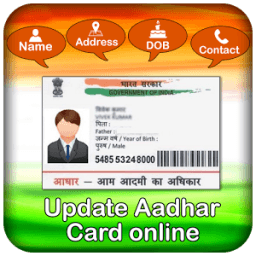 Aadhar Card Mobile Number,Addres,name Updat,Status иконка