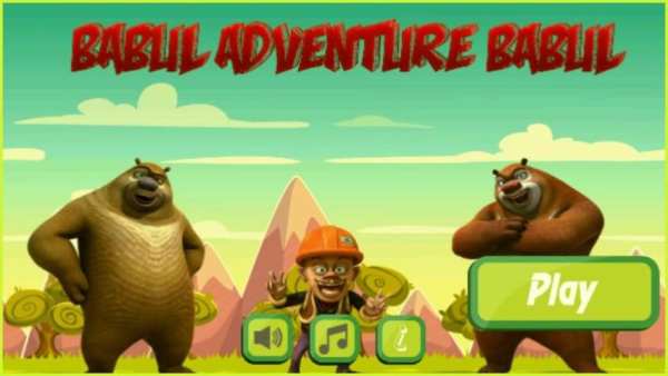 babul Adventure dabul 4 تصوير الشاشة