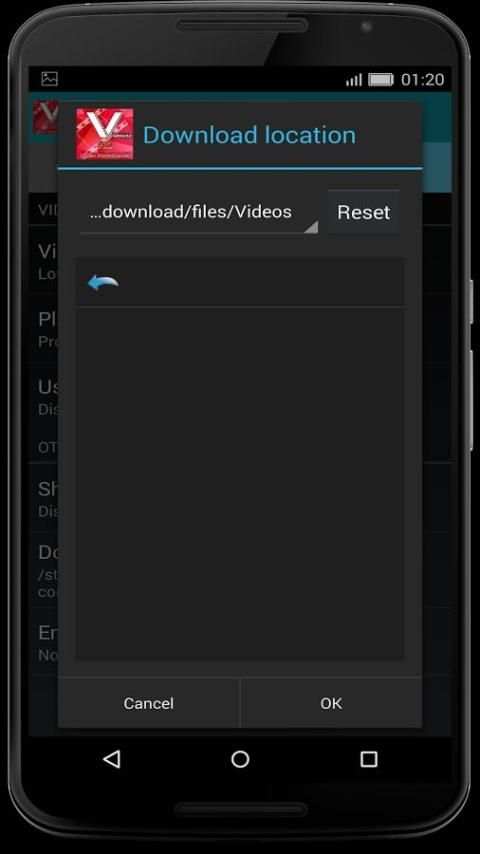 vidmete hd video download स्क्रीनशॉट 2