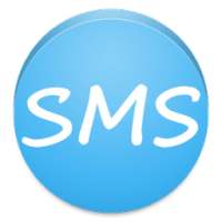 SMS иконка