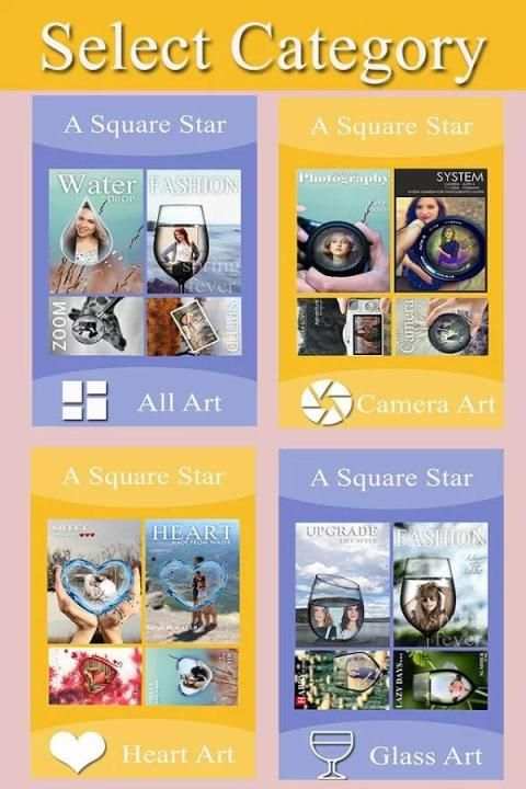 PIP Art Collages 5 تصوير الشاشة