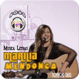 ikon Letras novas Marília Mendonça 2017