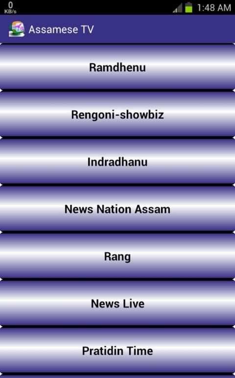 Assamese TV Channel screenshot 4