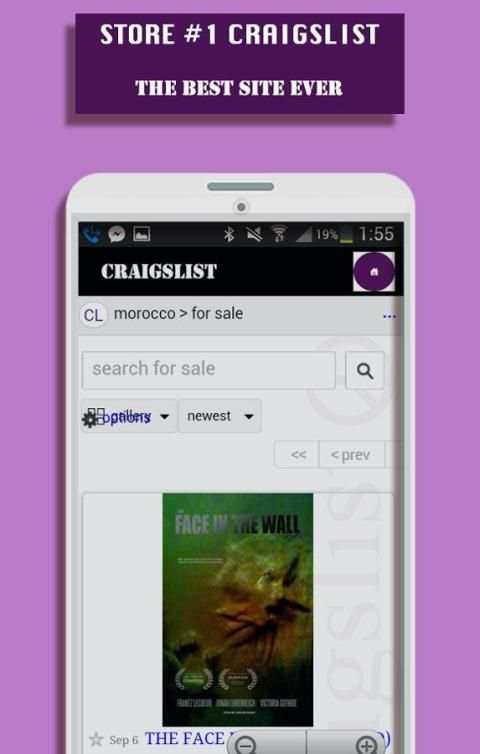 all shopping stors screenshot 5