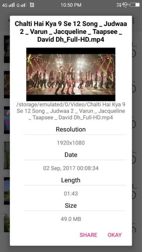 Cool Video Player 2 تصوير الشاشة