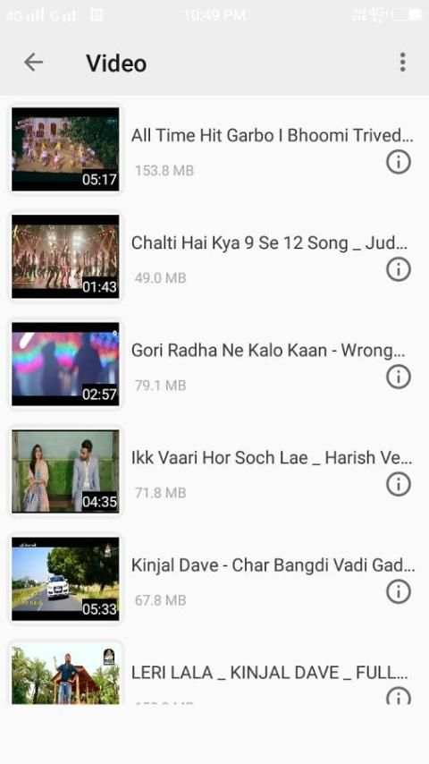 Cool Video Player 3 تصوير الشاشة