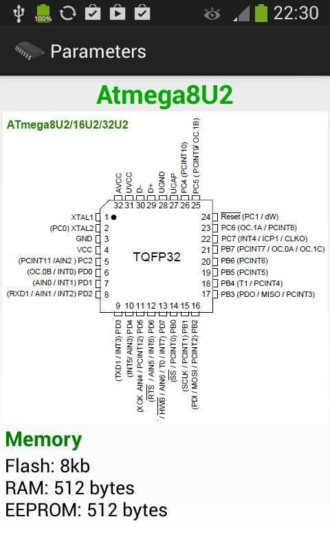 AVR Atmega Database скриншот 18