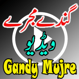 Gandy Mujre New आइकन