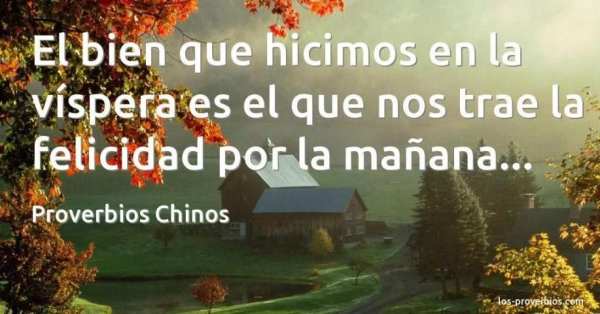 Proverbios Chinos De Exito 1 تصوير الشاشة