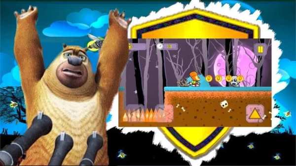 Babul Dabul Adventure स्क्रीनशॉट 1